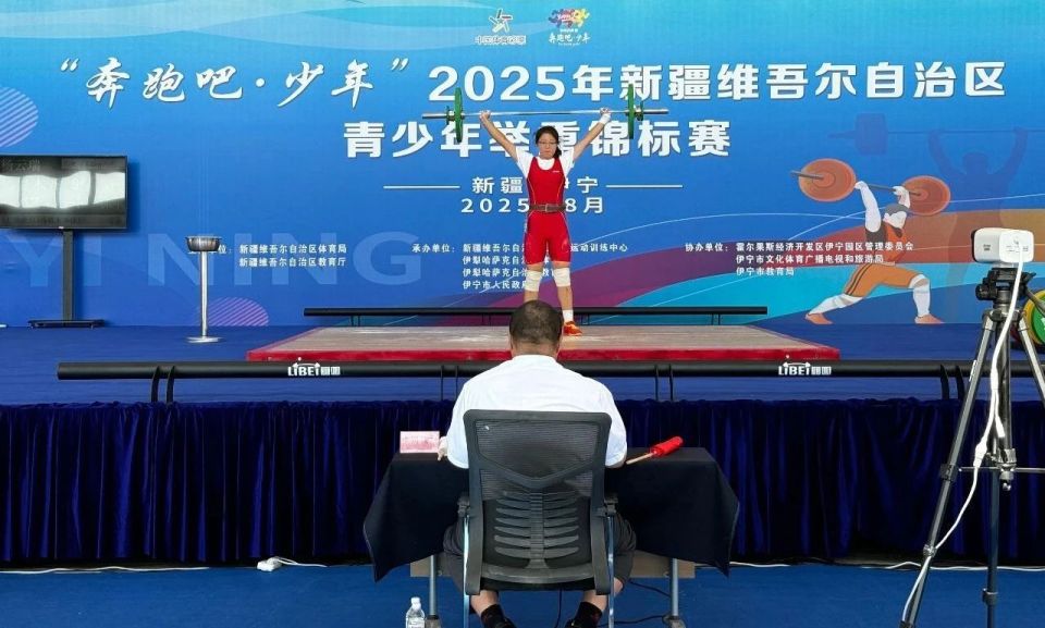 市开赛, 总成绩