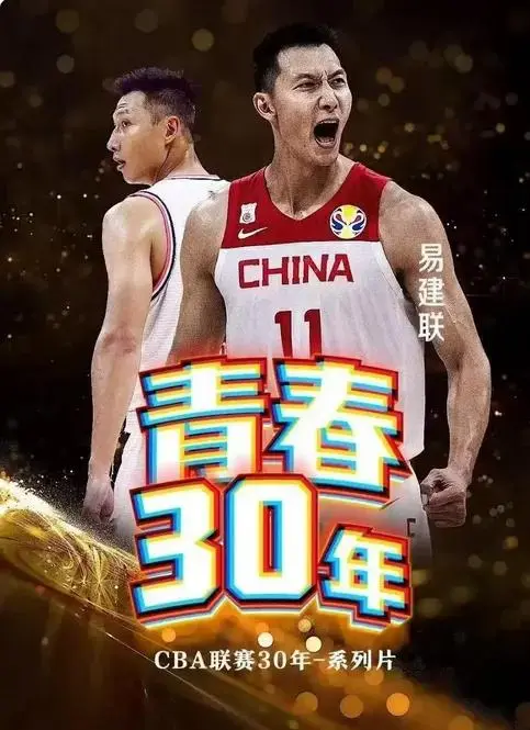 src, yid, 颇为抢镜