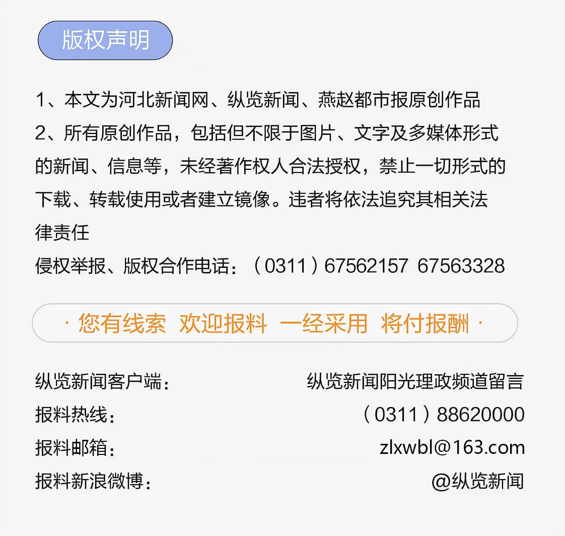 yid, 也为所有的, 们如何让城