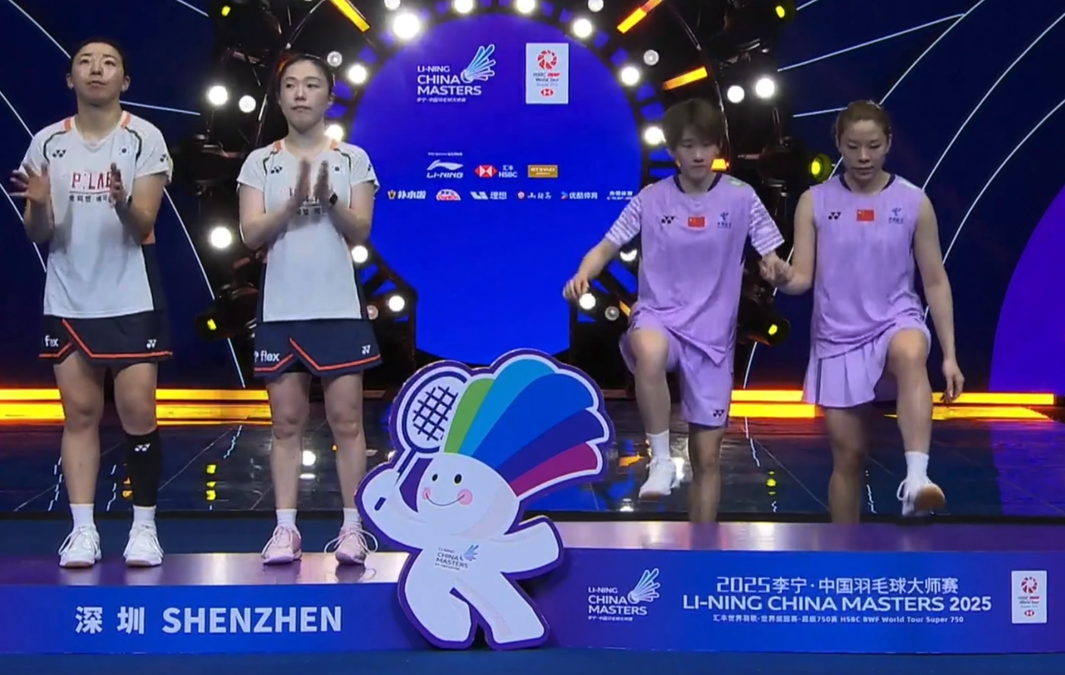 xjyp, 一凡, 奖人员进行