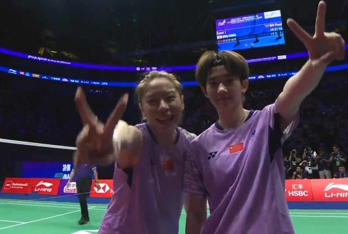 候她们两个, 好了