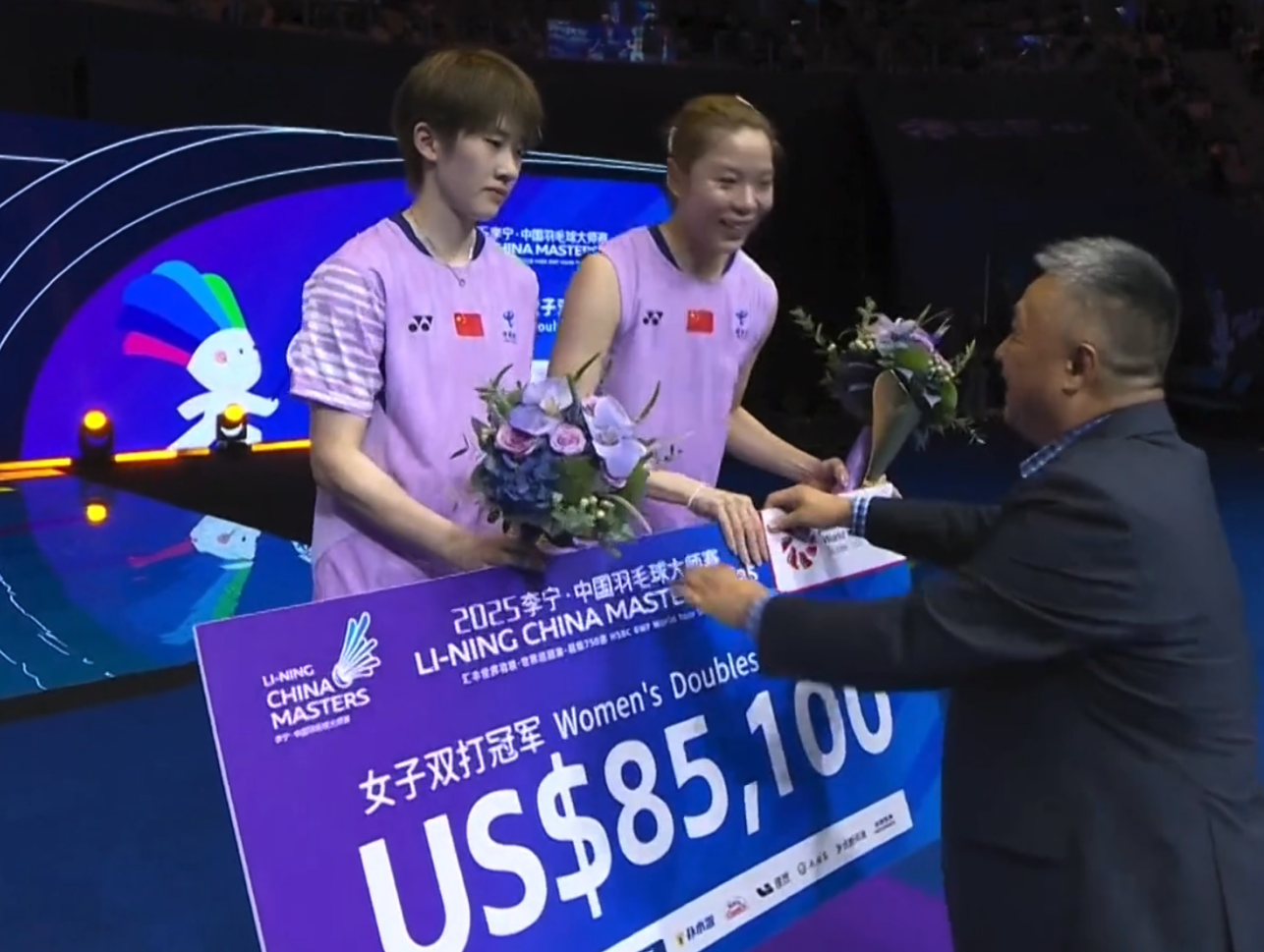 间比耶, 结束就庆祝