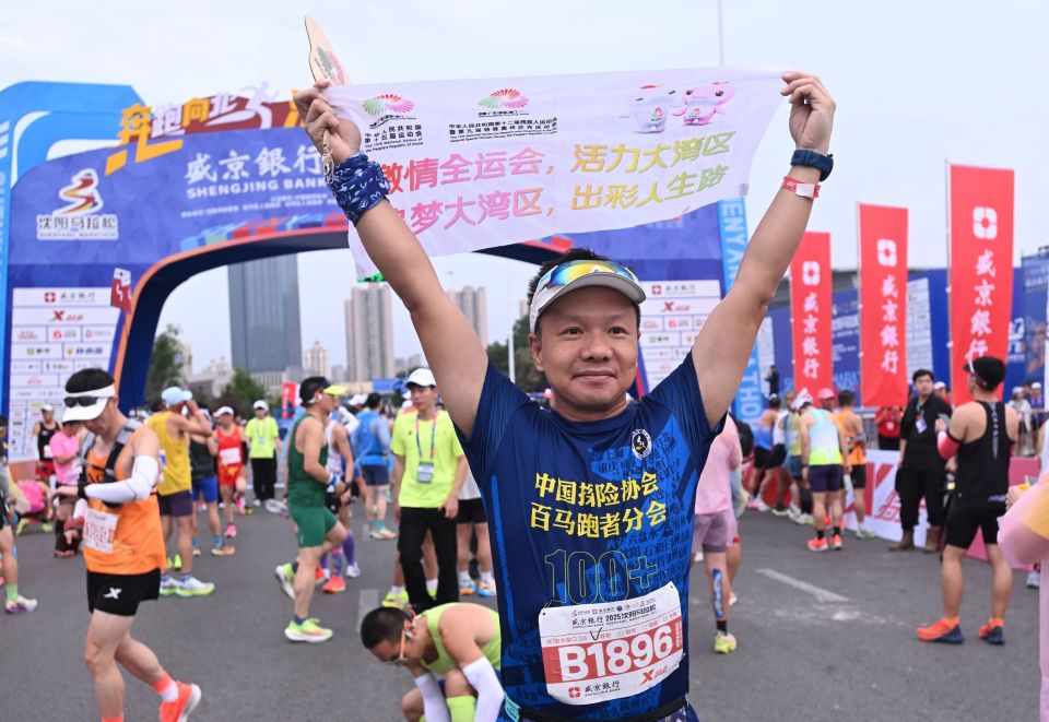 pZiCK, Ohqfd, aPbD pZiCK, Ohqfd, aPbD