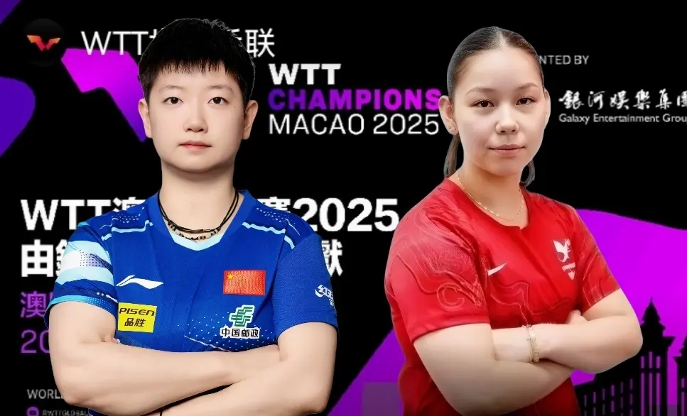 晋级, 澳门冠军赛, 开局连破带